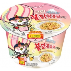 Samyang Cream Carbonara Buldak Hot Chicken Flavor Ramen Pink & Green